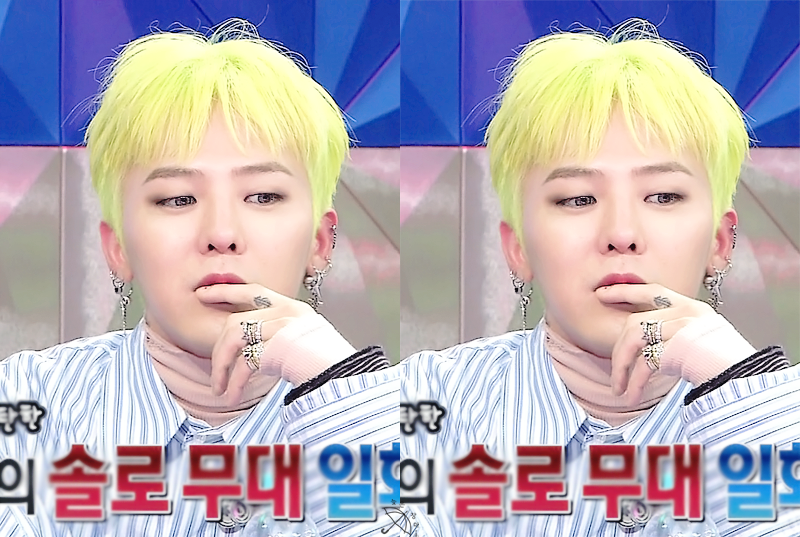 라디오스타에 나온 지드래곤.jpgif | 인스티즈