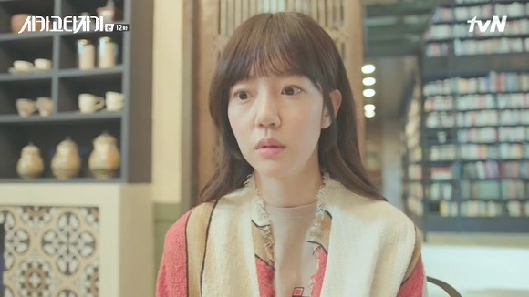 [시카고타자기] 80년간 한 여자를 사랑한 유령이 그녀에게 모습을 보이기까지 | 인스티즈