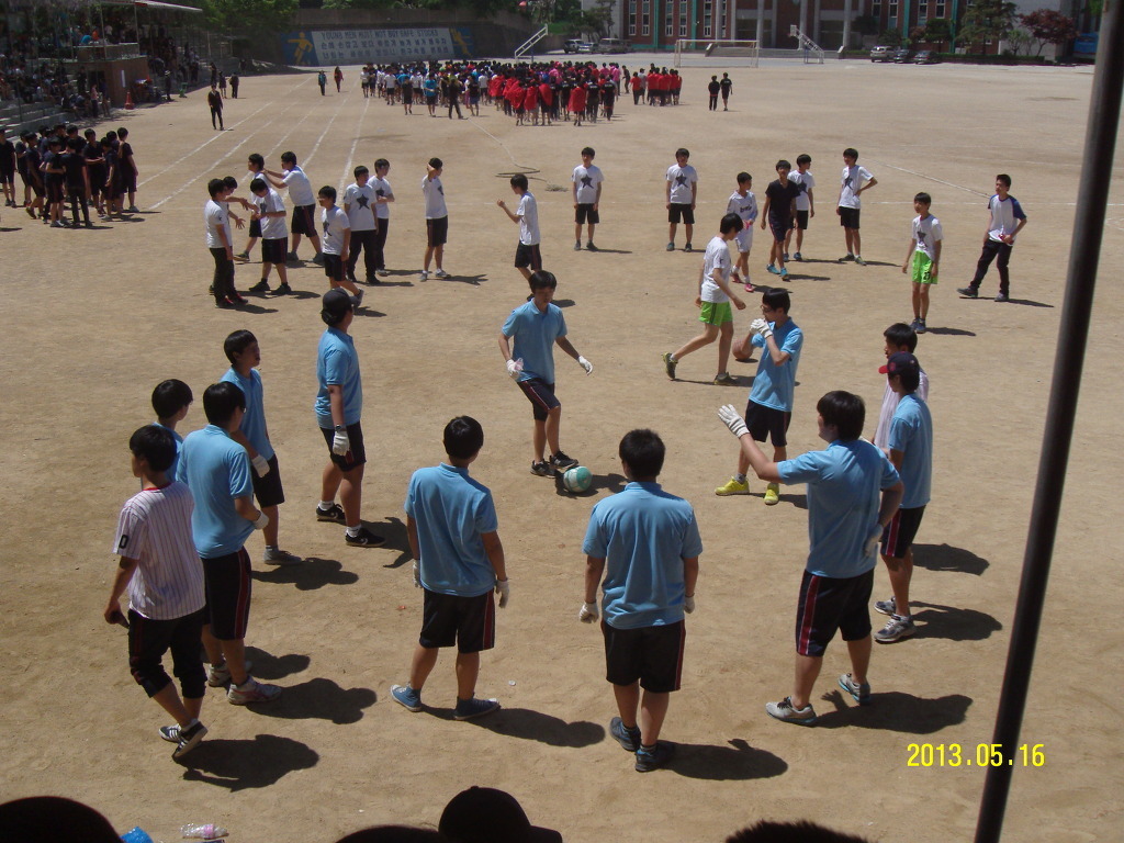 문일고등학교 이미지