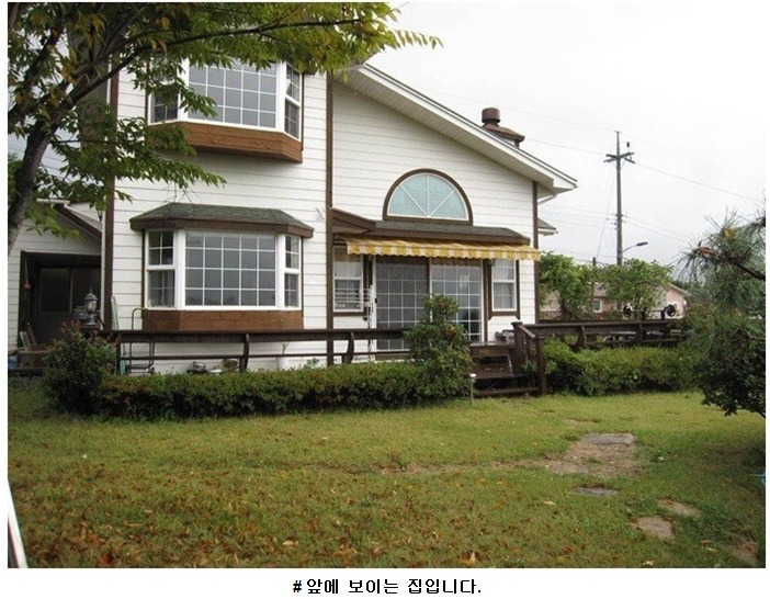 경치좋은 곳 이미지