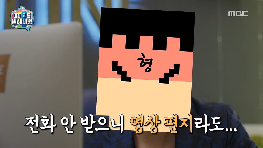 부동산 전문가 친형의 양도세를 안내는법.jpg | 인스티즈