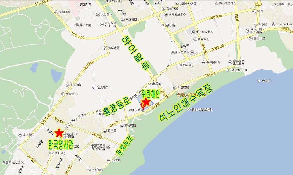 우리가전가구 이미지