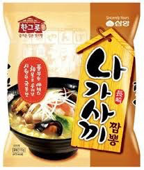 꿈결처럼 사라져간 라면.jpg | 인스티즈