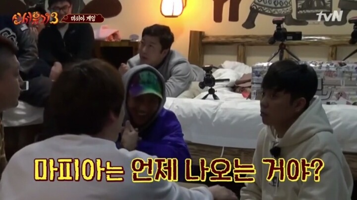 [신서유기3] 친구들끼리 마피아 게임하다 서운할 때.jpg | 인스티즈