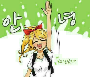 좋은시간 이미지