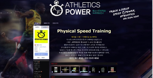 평촌대로374번길 이미지