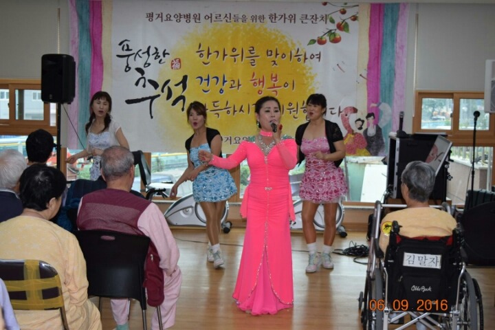 평거요양병원 이미지