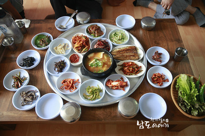 해진정육식당 이미지