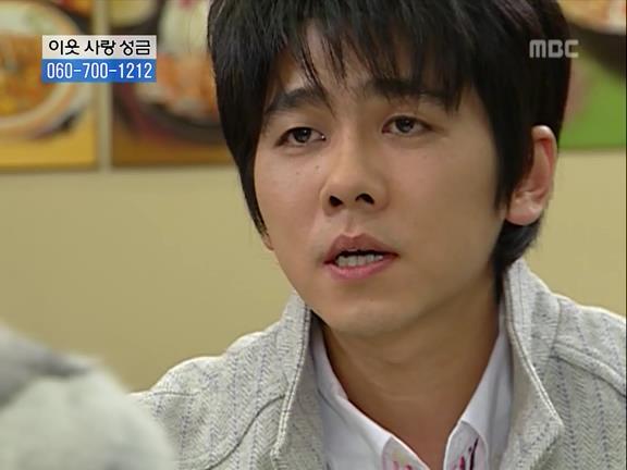 [거침없이하이킥] 민용이와 신지가 이혼한 이유 -17- | 인스티즈