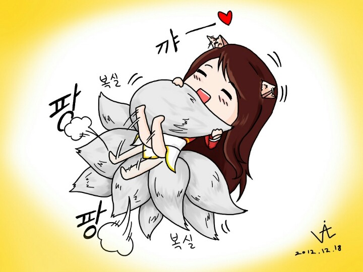 팡팡 이미지