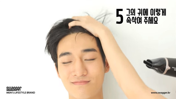 여성 성상품화의 정석을 보여주는 광고 (15) | 인스티즈