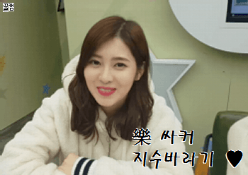 우병우의 전설적인 고교생활ㄷㄷㄷㄷ | 인스티즈