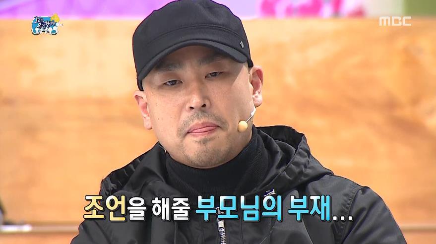 수험생들에게 전하는 길의 진심어린 조언.jpg | 인스티즈