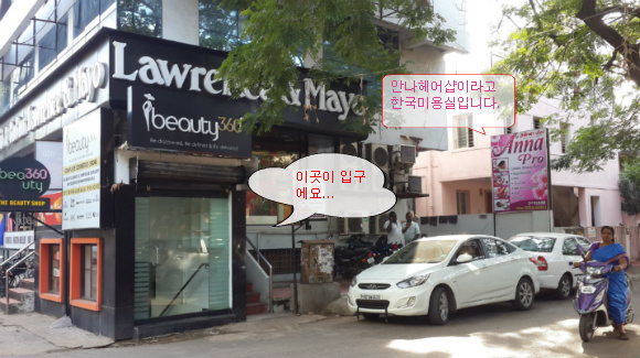 르엔젤 이미지