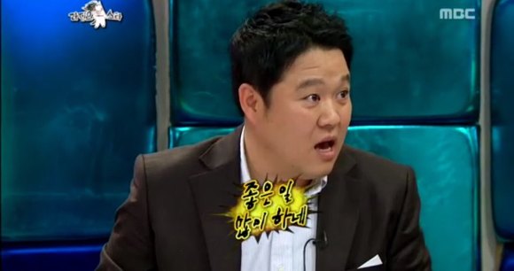 지하철 성추행당했다는 김경호 | 인스티즈