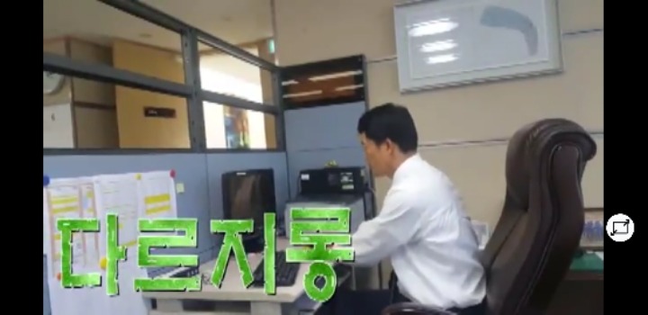 노조원에게 메롱한 춘천엠바보 사장.jpg | 인스티즈