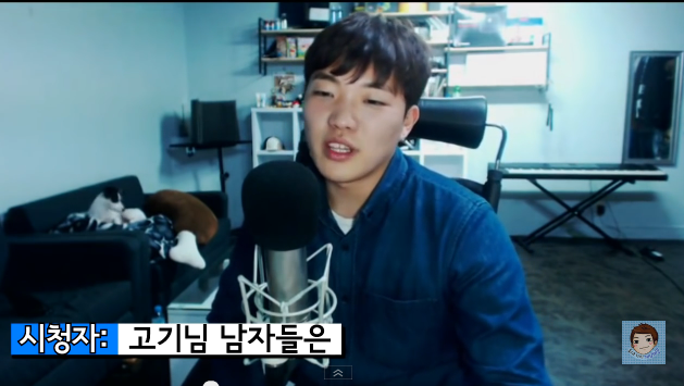 여성시대 비하하는 BJ | 인스티즈