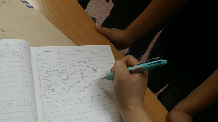 장동초등학교 이미지