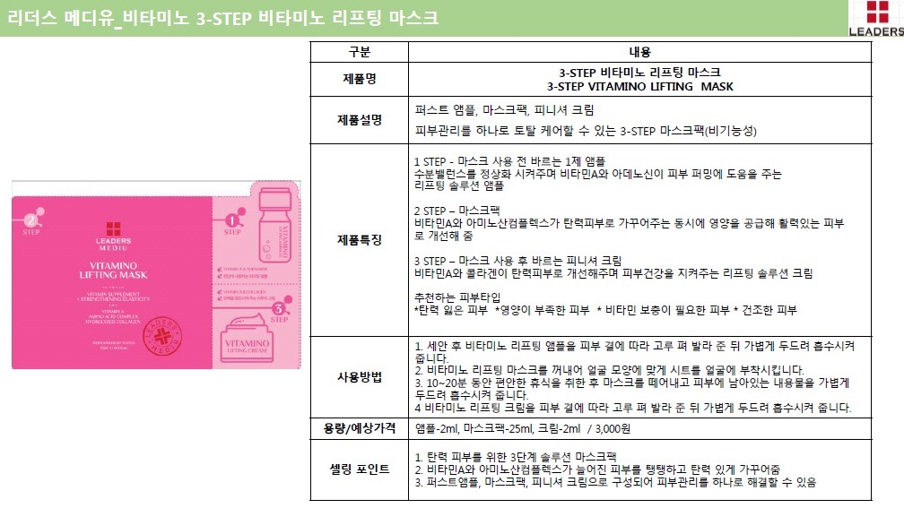 메디유 이미지