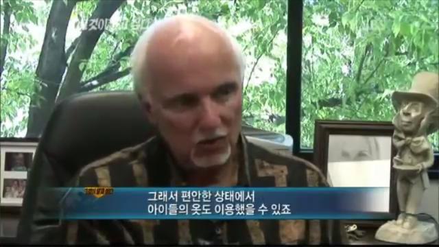 [그알] 개구리 소년 살인사건 | 인스티즈