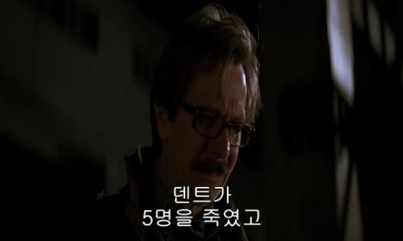 다크나이트 마지막 장면 jpg | 인스티즈