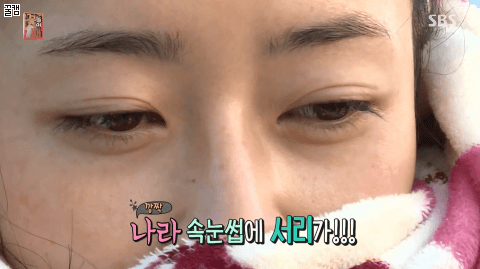 꽃놀이패 흙길에서 꽃길간 헬로비너스 나라 | 인스티즈
