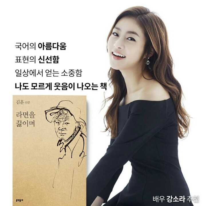 한 달에 한 권씩 정복하는 2017 추천도서 12권 | 인스티즈