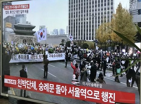 tv조선 "박사모는 친박단체" | 인스티즈