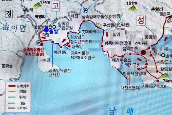 고성김밥 이미지