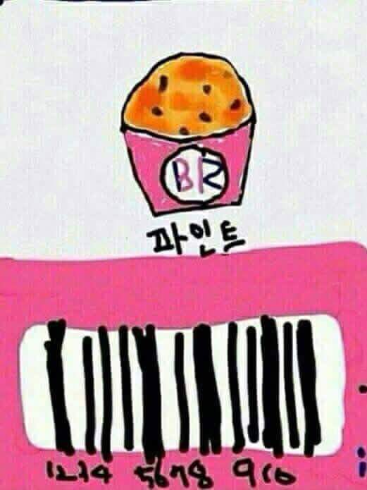 라벤스 이미지
