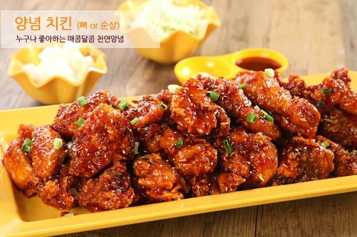 야식이 이미지