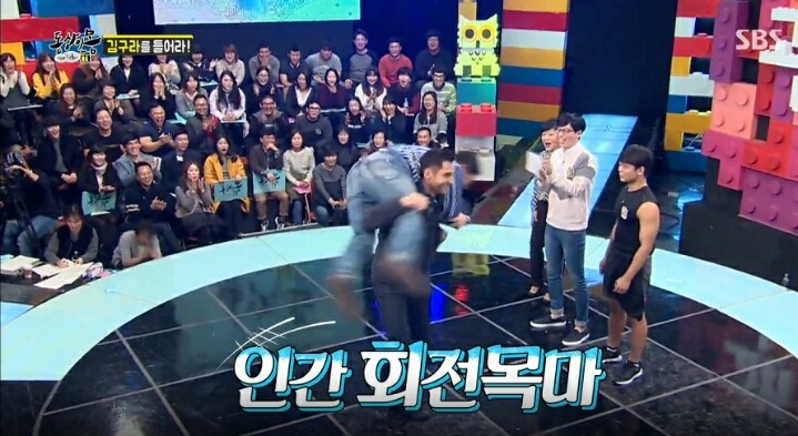 98kg 김구라 들고 스쿼트하는 어깨갱스터 | 인스티즈