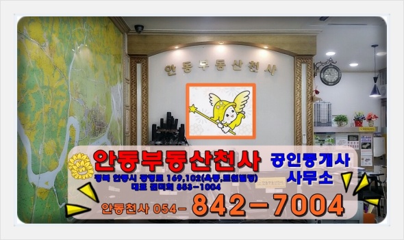 도청주유소 이미지
