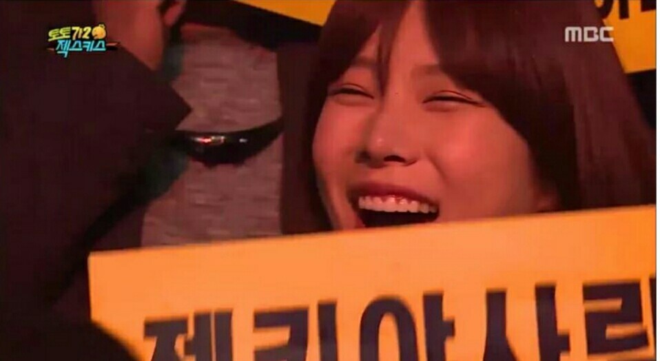 최초로 무한도전에 입성한 프로듀스101 출신 연습생 | 인스티즈