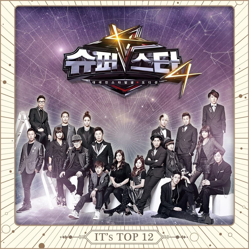 로이컴퓨터 이미지