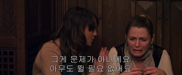 공포의 살인마들이 상대를 잘못 골랐다! 달콤살벌한 그녀 | 인스티즈