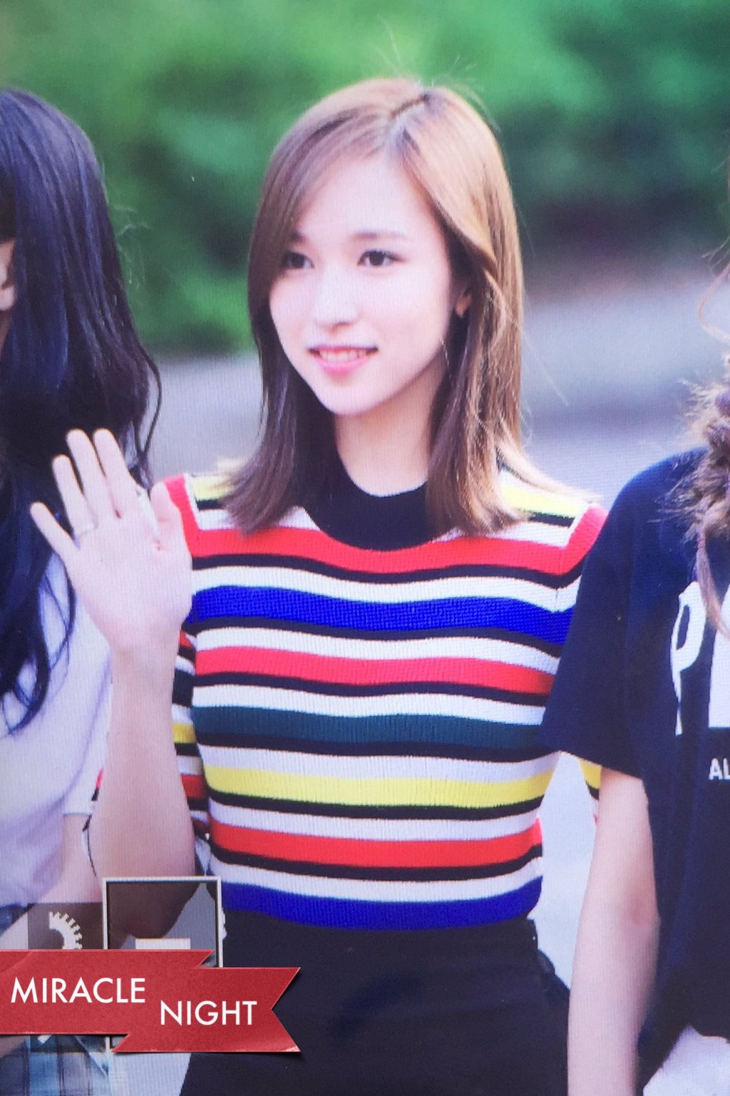 [트와이스] 미나 | 인스티즈