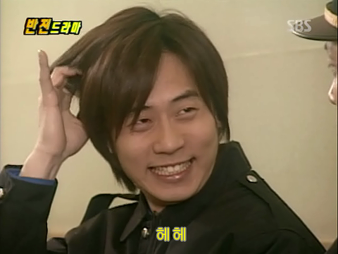 반전드라마 베스트 에피소드 번지점프를 하러가다 2 | 인스티즈