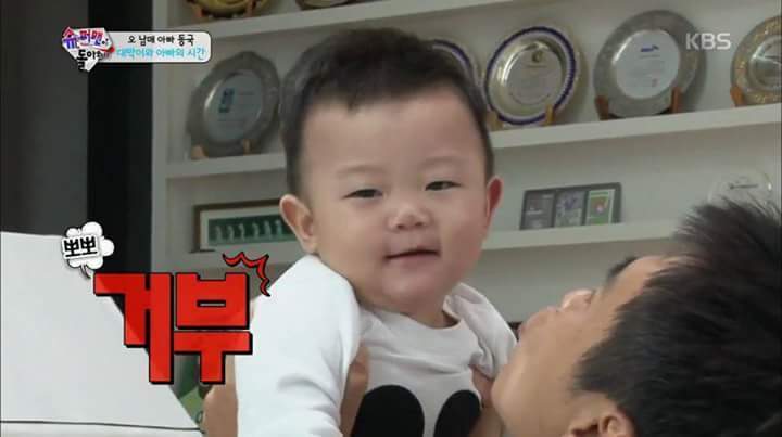아기 하기 귀찮아 보이는 아기ㅋㅋㅋㅋ(최소 윤회).jpg | 인스티즈