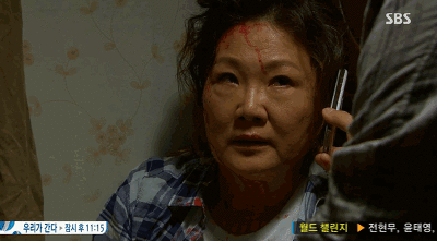 평생 누구를 증오하면서 살아온 거 아이가. 그 인생이 얼마나 지옥이었을꼬 | 인스티즈