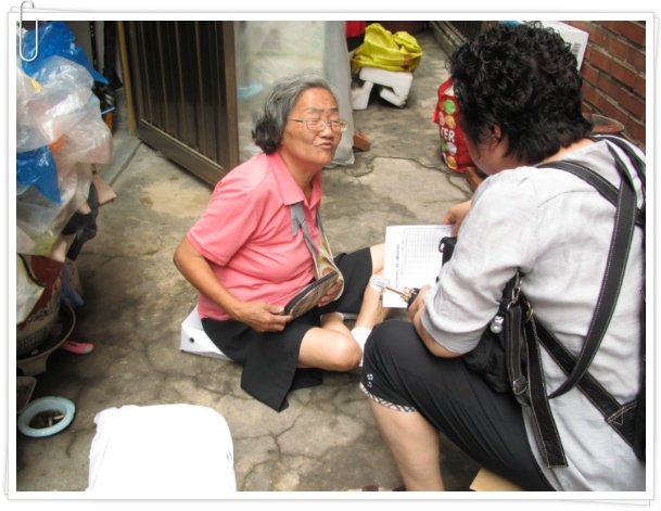 제일간병센터 이미지