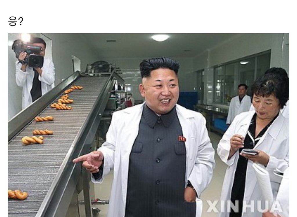 여기 있던거 누가 먹었냐? | 인스티즈