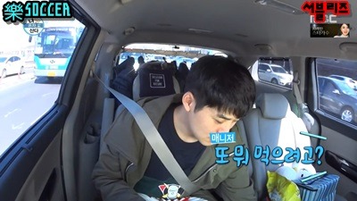 소속 연예인과 호흡 맞춰주는 매니저 | 인스티즈