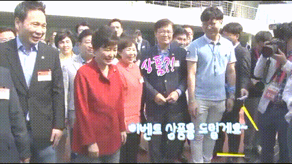 GIF 돌려돌려~ | 인스티즈
