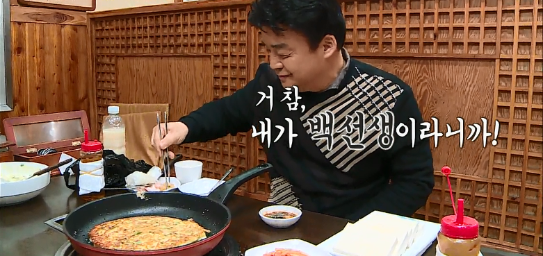 영월식당 이미지