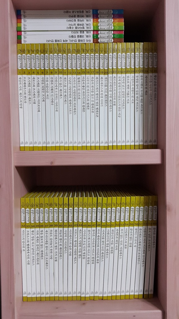 가디언하우스 이미지