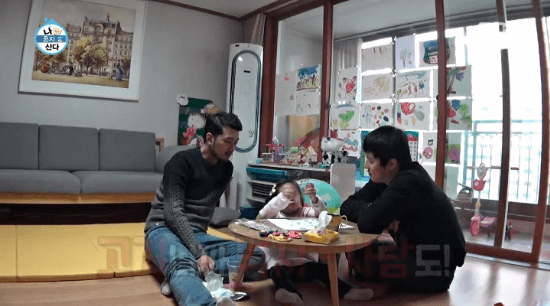 동심은 파괴해야 제맛 | 인스티즈