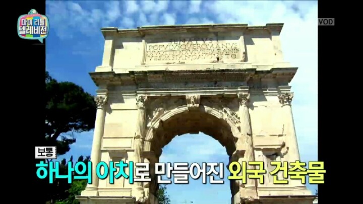 [마리텔] 선조의 내진 기술력이 한데 모인 불국사 | 인스티즈