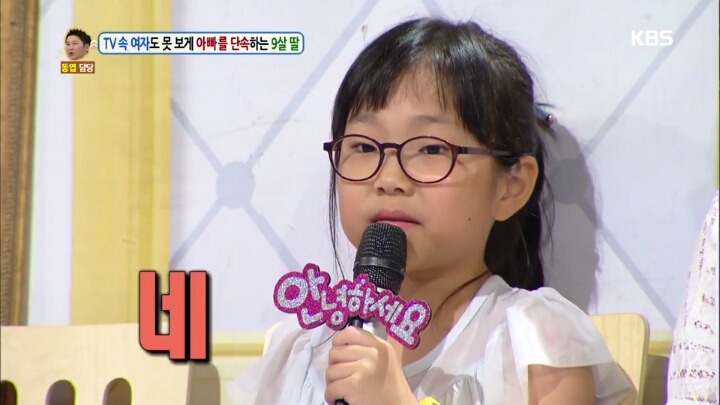 아이들에게 반드시 TV시청지도가 필요한이유 | 인스티즈