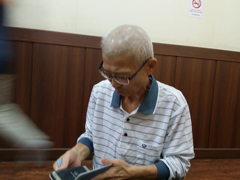 춘연 이미지